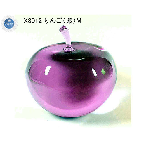 紫りんご