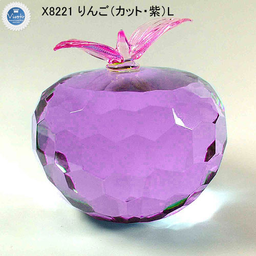 紫りんご(カット)