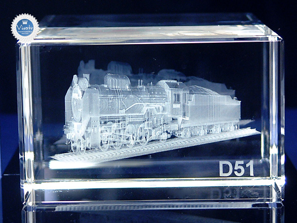 XWAOB209 3Dクリスタル 機関車 D51 写真版の商品ご注文ページ