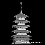3Dクリスタル 法隆寺五重ノ塔 写真版